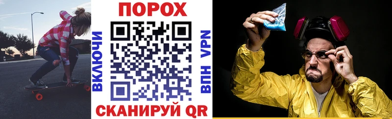 Амфетамин 97%  дарнет шоп  Инза 