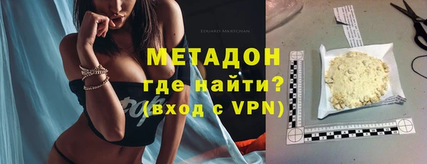 винт Горно-Алтайск