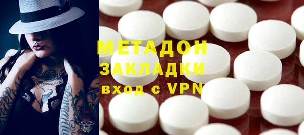 скорость mdpv Горнозаводск