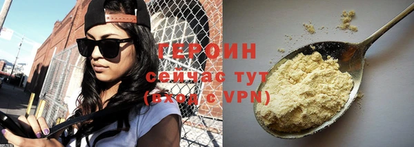 скорость mdpv Горнозаводск