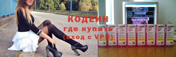 скорость mdpv Горнозаводск