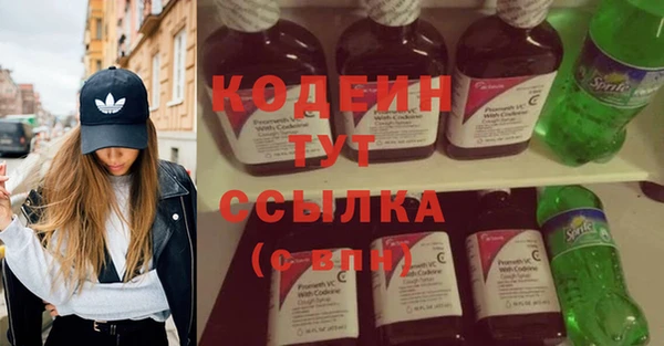 скорость mdpv Горнозаводск