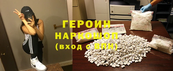 скорость mdpv Горнозаводск