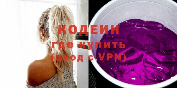 скорость mdpv Горнозаводск