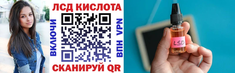 MEGA рабочий сайт  Инза  Марки NBOMe 1,5мг  купить наркотик 